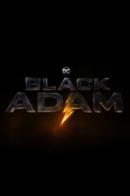 Adão Negro