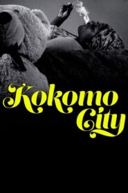 Kokomo City