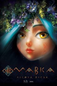 Mavka: A Canção da Floresta