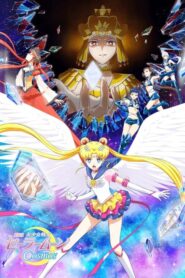 Pretty Guardian Sailor Moon Cosmos: O Filme (Parte 1)
